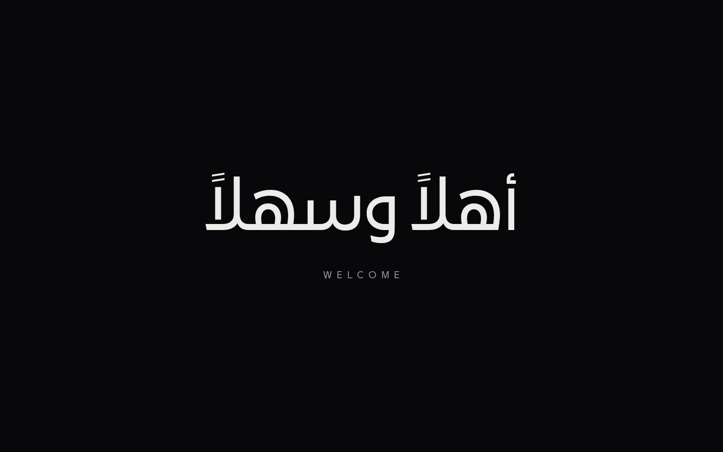 The Foundry — dark Arabic typographic opening